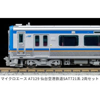 A7129 仙台空港鉄道SAT721系 2両セット