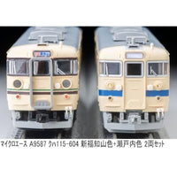 A9587 MA'sチョイス クハ115-604 新福知山色+瀬戸内色 2両セット