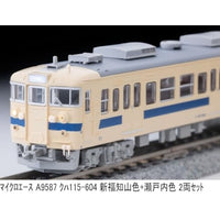 A9587 MA'sチョイス クハ115-604 新福知山色+瀬戸内色 2両セット