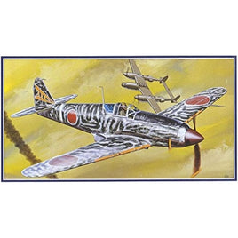 1/48 日本機・外国機No.3 飛燕 1型