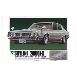 オーナーズ24No.4 '72ケンメリ スカイライン GTX