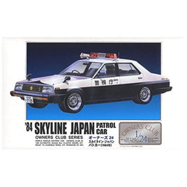 オーナーズ24No.18 '84スカイラインジャパンパトカ-