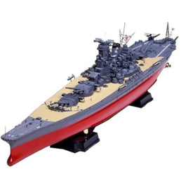 1/250 戦艦 大和