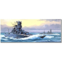 1/250 戦艦 大和