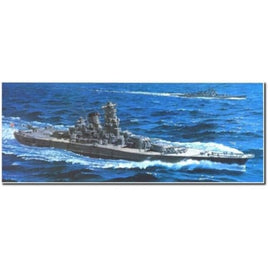 1/250 戦艦 武蔵