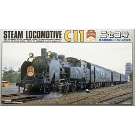 1/50 蒸気機関車 C11-207 ニセコ