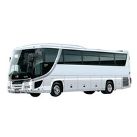 BUS1 EX-1 1/32 観光バスシリーズNo.1 EX-1 日野セレガ スーパーハイデッカ(バスガイド&バス運転手シギュア付き)