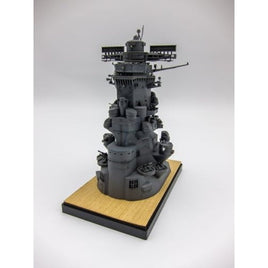 装備品-2EX-4 1/200 集める装備品シリーズ №2 EX-4 1/200 戦艦大和 艦橋(純正エッチングパーツ/台座用木甲板シール付き
