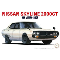 1/24 ID5 NISSAN SKYLINE 2000GT