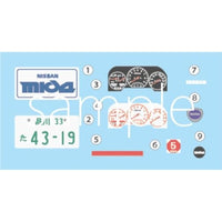 1/24 ID65 ニッサン MID4(Ⅱ型)
