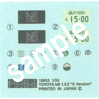 1/24 ID54 トヨタbB1.5Z Xバージョン