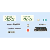HC-11 1/24 ハイソカーシリーズ №11 クレスタ GX71(ハイソカーバージョン)