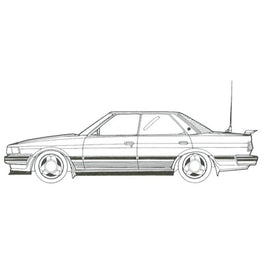 HC-12 1/24 ハイソカーシリーズ №12チェイサーGX71(ハイソカーバージョン)