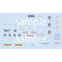 峠-2EX-1 1/24 峠シリーズ №2 EX-1 ホンダ サイバー CR-X SI(カーボンボンネットデカール付き)