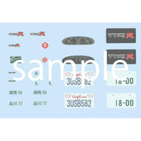 ID-333 1/24 インチアップシリーズ №333 スプーン インテグラ タイプR(DC2)(GT・Wウイング付き)
