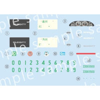 峠-25 EX-1 1/24 峠シリーズNo.25 EX-1 ニッサン シルエイティー(S13+RS13中期)(カーボンボンネットデカール付き)