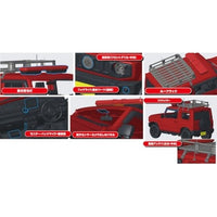 ID-185 1/24 インチアップシリーズ №185 スズキ ジムニー JB64(消防広報車/志太北広報1)