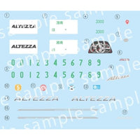 ID-335 1/24 インチアップシリーズ №335 アルテッツァ RS200(GT・Wウイング付き)