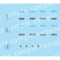 ID-338 1/24 インチアップシリーズ №338 トヨタ カローラレビン 2ドア 1600GT APEX(GT/Wウイング付き)