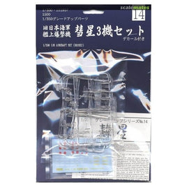 Gup-14 彗星