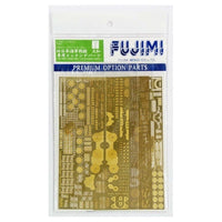1/500 Gup(1)戦艦 大和 終焉型 専用エッチングパーツ