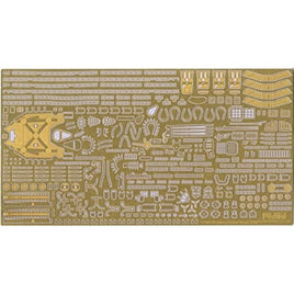 1/700 GUP80 日本海軍重巡洋艦 摩耶 専用エッチング