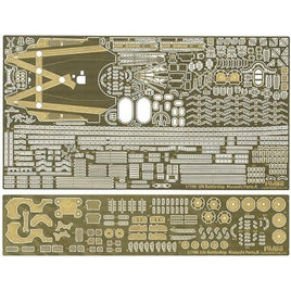 1/700 Gup85 超弩級戦艦 武蔵 レイテ沖海戦 専用エッチングﾞパーツ