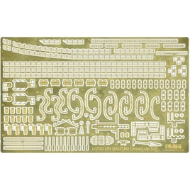 1/700 GUP15 秋月 専用エッチングパーツ