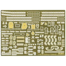 1/700 GUP29 日本海軍駆逐艦 雪風 1945専用エッチングパーツ