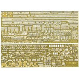 1/700 Gup115 艦NEXT 日本海軍戦艦 紀伊 専用エッチングパーツ