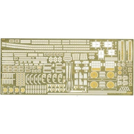 1/700 GUP11 利根 専用エッチングパーツ