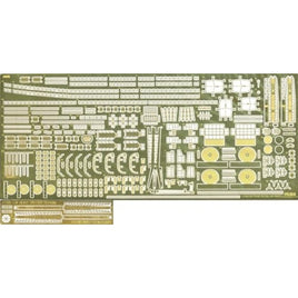 1/700 GUP33 日本海軍 重巡洋艦 筑摩専用エッチングパーツ