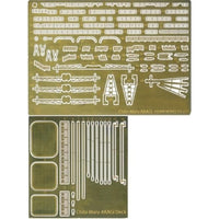 ちび丸Gup5 赤城 専用エッチングパーツ