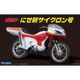 SHU-4 1/12 にせ新サイクロン号