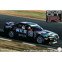 AXES-8 1/12 AXESシリーズ No.8 HKS SKYLINE(スカイライン GT-R [BNR32 Gr.A仕様] 1993)