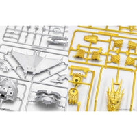 チビマルゴジラ-10 EX-1 チビマルゴジラシリーズ №10 EX-1 メカキングギドラ 豪華メッキ仕様