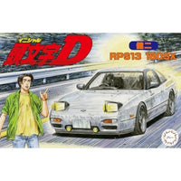 1/24 ISD7 180SX 健二