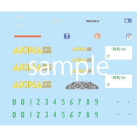 ISD-007 1/24 180SX 健二