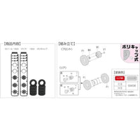 W-7 1/32 10t用スチールホイール 22.5インチ