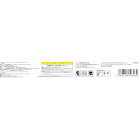 W-7 1/32 10t用スチールホイール 22.5インチ