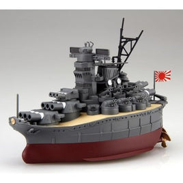 ちび丸-1EX-2 ちび丸艦隊シリーズ №1 EX-2ちび丸艦隊 大和(エッチング、木甲板付き)