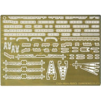 ちび丸-4EX-1 ちび丸艦隊シリーズ №4 EX-1 ちび丸艦隊 赤城(エッチングパーツ&木甲板シール付き)