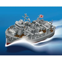 ちび丸-5 EX-1 ちび丸艦隊 雪風 特別仕様(エッチングパーツ付き)