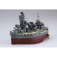ちび丸-22 EX-4 ちび丸艦隊 扶桑 特別仕様(エッチングパーツ付き)
