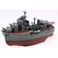 ちび丸-11 ちび丸艦隊シリーズ №11 ちび丸艦隊 秋月