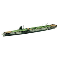 特50 1/700 日本海軍航空母艦 瑞鶴 (昭和19年)