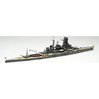 433547 1/700 特53 日本海軍戦艦 霧島 開戦時