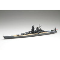 特-1 1/700 特シリーズ №1 日本海軍戦艦 大和(昭和16年/竣工時)