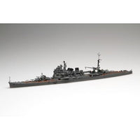 特-45 1/700 特シリーズ №45 日本海軍重巡洋艦 高雄(昭和19年/捷一号作戦)