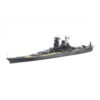 特-2 1/700 特シリーズ №2 日本海軍戦艦 大和(昭和19年/捷一号作戦)